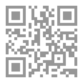 Qr Code La Feuille de figuier