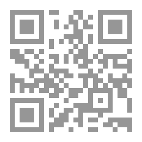 Qr Code وسام البطولة