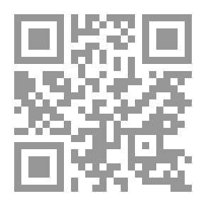 Qr Code التعليم كخدمة