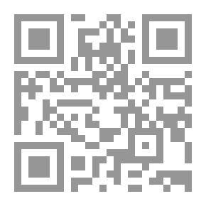 Qr Code المنار في الحج والإعتمار