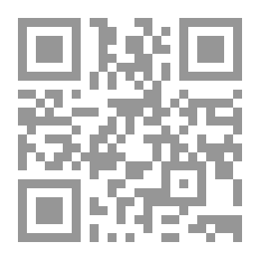 Qr Code The Brass Bottle