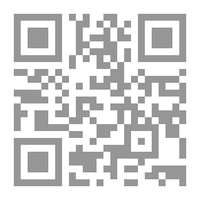 Qr Code دخيل في التراب
