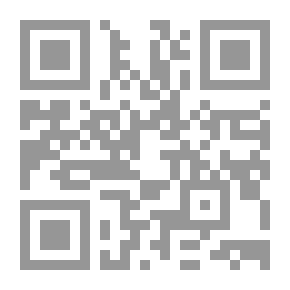 Qr Code Search The Old Papers