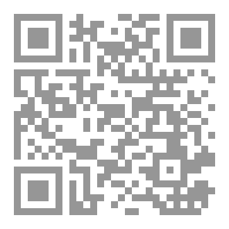 Qr Code فەرهەنگا گولی (فارسی - کوردی)