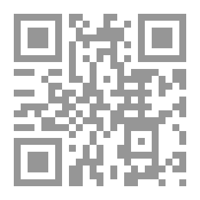Qr Code المدخل الى علم القانون