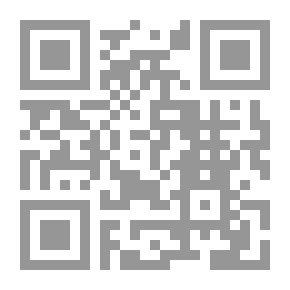 Qr Code لئلا نحترف البكاء