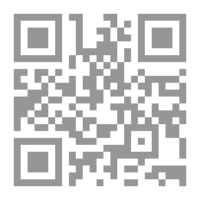 Qr Code مختصر كتاب تفسير روح البيان (الجزء الثالث)