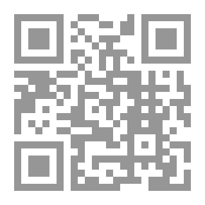 Qr Code بين اروقة الجامعة