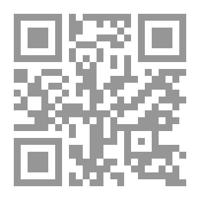 Qr Code جرعات تنفس
