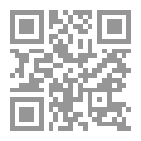 Qr Code صمت