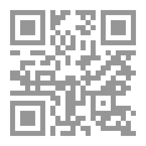 Qr Code السماء الأرض الاحترار الكوني : العلم المفقود لـ إيان بليمر