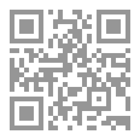 Qr Code أعمال PL Tchebychef