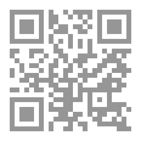 Qr Code لعبة النسيان