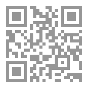 Qr Code مصطلحات تربوية ونفسية