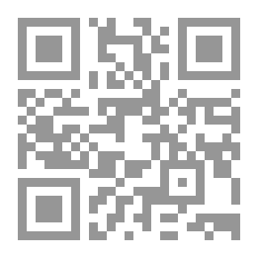 Qr Code نقطة حمراء في الذاكرة .. قصص في شرف الموت
