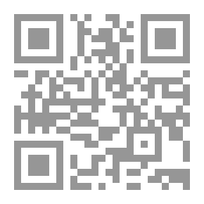 Qr Code دور إسرائيل وحلفائها في ثورات الربيع العربي - سورية أنموذجاً