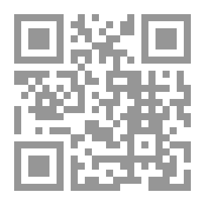 Qr Code فهرس المخطوطات - ج 2