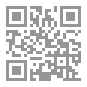 Qr Code أخلاقيات وآداب مهنة التدريس الجامعي