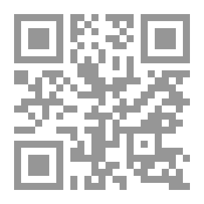 Qr Code سترى ذلك عندما تصدقه: الطريق إلى تحولك الشخصي