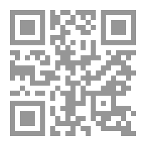 Qr Code Éléments de géométrie projective