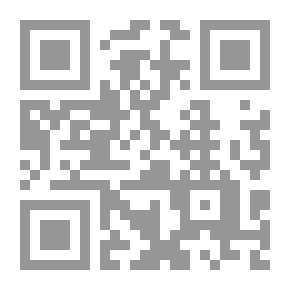 Qr Code مجلة الرسالة السنة الثامنة عشر العدد 905