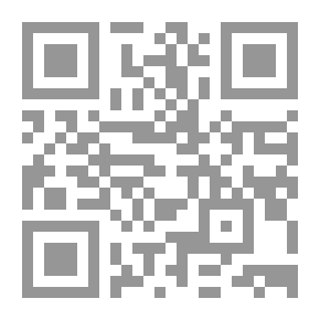 Qr Code الشعلة