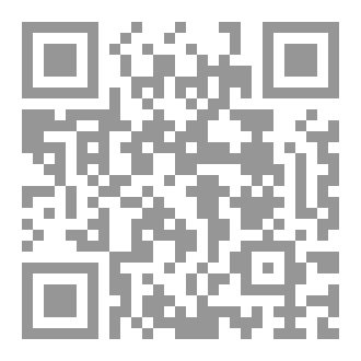 Qr Code نطفة