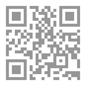 Qr Code كورونا وسنينها ` تحولات العالم واقتصاده وثوراته بعد الجائحة `
