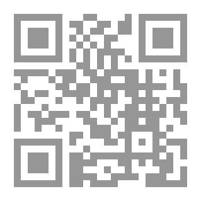 Qr Code الإجراءات