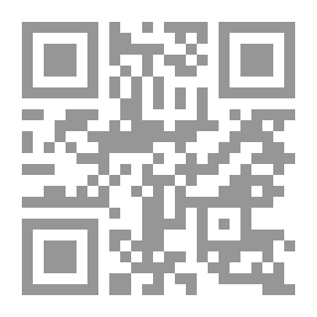 Qr Code مجلسان من الأمالي أحدهما في صفا الله عز وجل