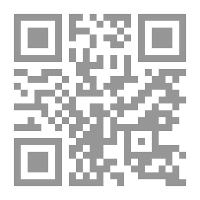 Qr Code سعوديات.