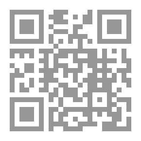 Qr Code Pictures and Problems from London Police Courts