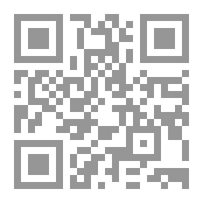 Qr Code البابية عرض ونقد