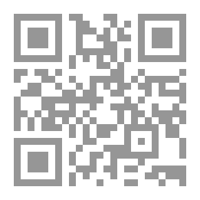 Qr Code البانيان