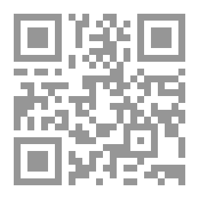 Qr Code فتوى علماء المسلمين بتحريم التنازل عن اي جزء من فلسطين