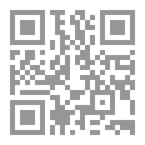 Qr Code الستون النافعة