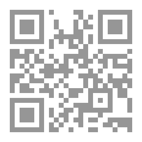 Qr Code وفيات الأعيان وأنباء أبناء الزمان - الجزء الخامس