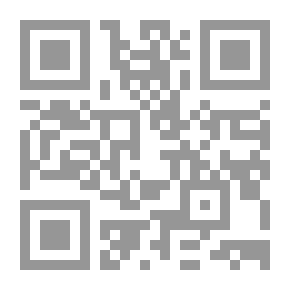 Qr Code مسافر وحيد