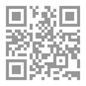 Qr Code تقييم الأداء 360 درجة في المؤسسات التعليمية