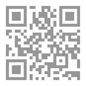 Qr Code الدولة والثورة