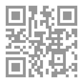 Qr Code Tawfeek Al Hakeem