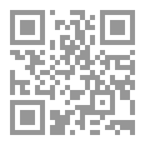 Qr Code أنا والغابة تأملات وقصائد