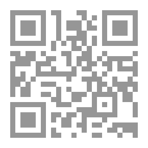 Qr Code تينا