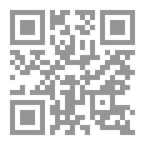 Qr Code كمال جنبلاط : التحدي الكبير