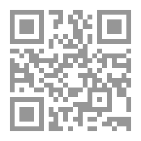 Qr Code ترويض الزوجات.. على طريقة انبياء الله ورسله