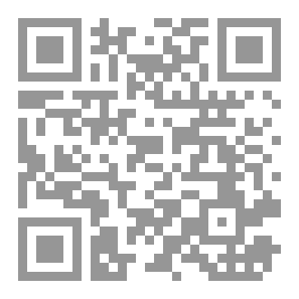 Qr Code تاريخ العظماء
