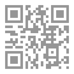 Qr Code Monotheism Of The Shiites