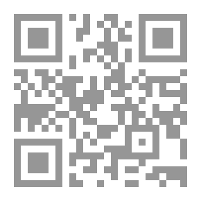 Qr Code المحاكم الدستورية العربية والأجنبية