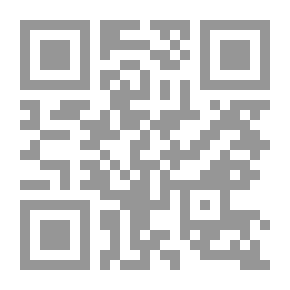Qr Code أنتيك دوبوك ، 1673-1833