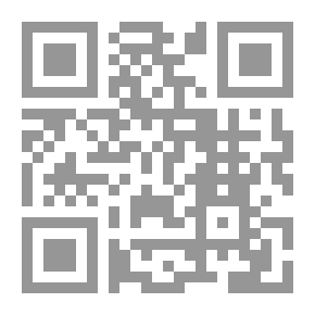 Qr Code موسوعة الطب النبوي ج 1
